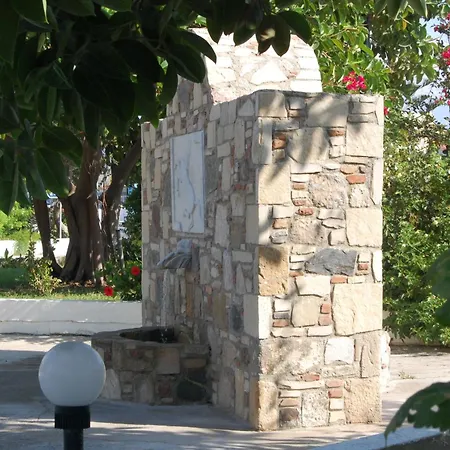 Cosmopolitan Miasto Kos